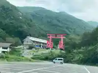 湯殿山神社(出羽三山神社)(山形県)