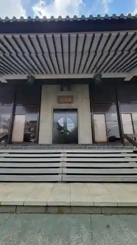 願行寺(神奈川県)