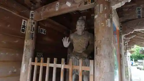 岩本寺(高知県)