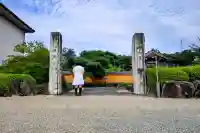浄巌寺(愛知県)