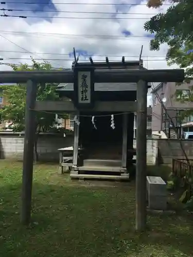 聖徳神社の鳥居