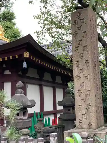 川崎大師（平間寺）(神奈川県)