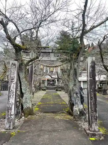 天鷹神社(岐阜県)