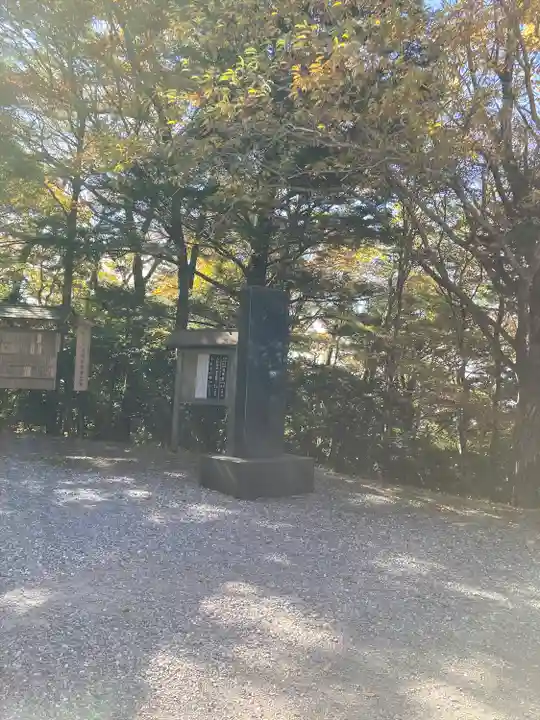 玉置神社(奈良県)