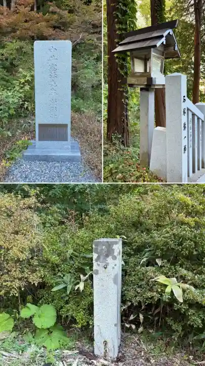 函館八幡宮(北海道)