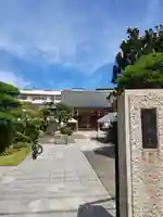 東覺寺(東京都)