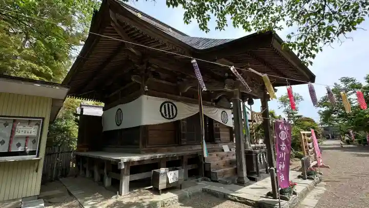 古川神社(宮城県)