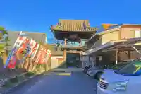 高照寺の山門・神門