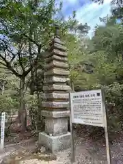 常楽寺の塔