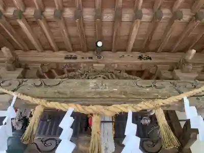 田間神社(千葉県)