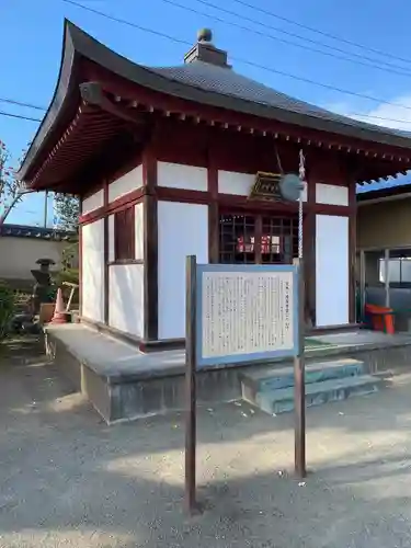 光明寺(神奈川県)