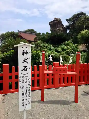 鵜戸神宮の建物その他