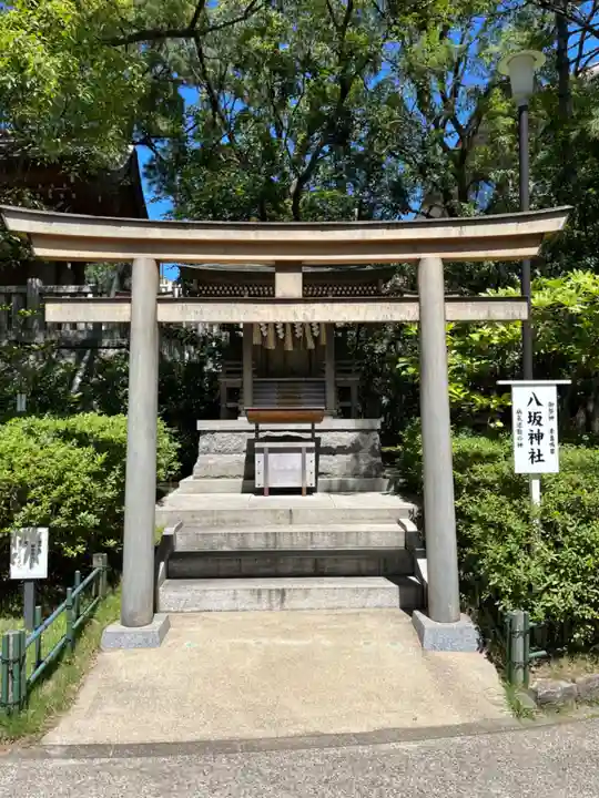 稲毛浅間神社(千葉県)