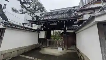 清源寺(滋賀県)