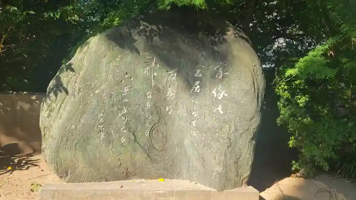 宗像神社(愛媛県)