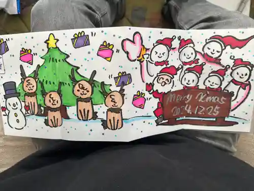 浄元寺の御朱印