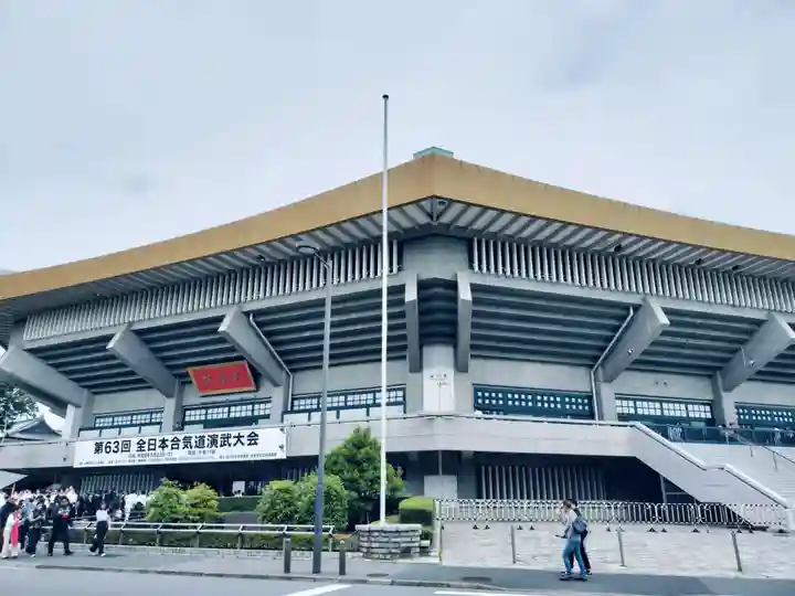 弥生慰霊堂(東京都)