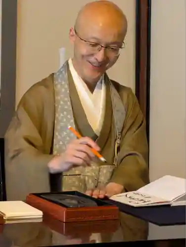 円覚寺(神奈川県)