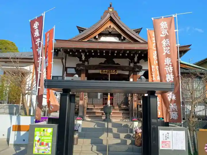 池上鬼子母神堂(厳定院別院)(東京都)