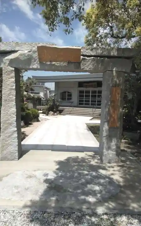 光雲寺(静岡県)