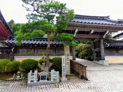 密厳院（苅萱堂）(和歌山県)