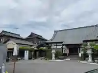 宝勝院(千葉県)