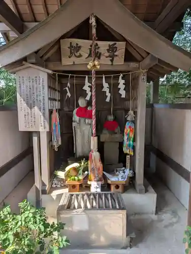 相模原氷川神社(神奈川県)