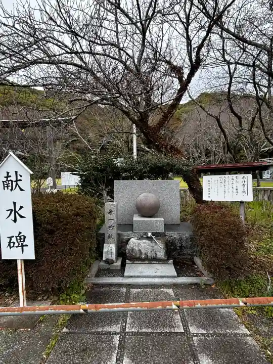 靜岡縣護國神社の{uncategorized: "未分類", other: "その他", undefined: "問題あり", building: "その他建物", grave: "お墓", sacred_gate: "鳥居", guardian: "狛犬", statue: "像", buddha: "仏像", history: "歴史", nature: "自然", garden: "庭園", animal: "動物", pagoda: "塔", temizu: "手水舎", mountain_gate: "山門・神門", sanctuary: "本殿・本堂", subordinate: "末社・摂社", art: "芸術", scenery: "景色", jizo: "地蔵", ema: "絵馬", goshuin: "御朱印", omikuji: "おみくじ", items: "授与品その他", amulet: "お守り", goshuincho: "御朱印帳", eats: "食事", festival: "お祭り", votive_dance: "神楽", shichigosan: "七五三参", wedding: "結婚式", experience: "体験その他", initially: "初詣", around: "周辺", anti_infection: "感染症対策"}
