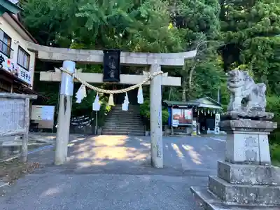 横山八幡宮(岩手県)
