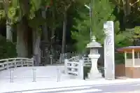 高野山金剛峯寺奥の院(和歌山県)