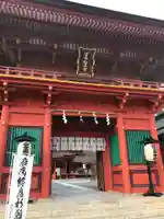 富士山本宮浅間大社の山門・神門
