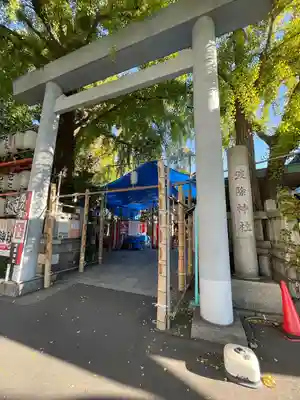 波除神社（波除稲荷神社）(東京都)