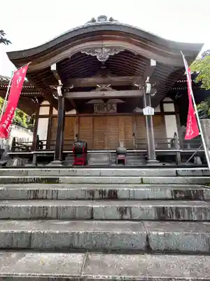 多聞院(広島県)