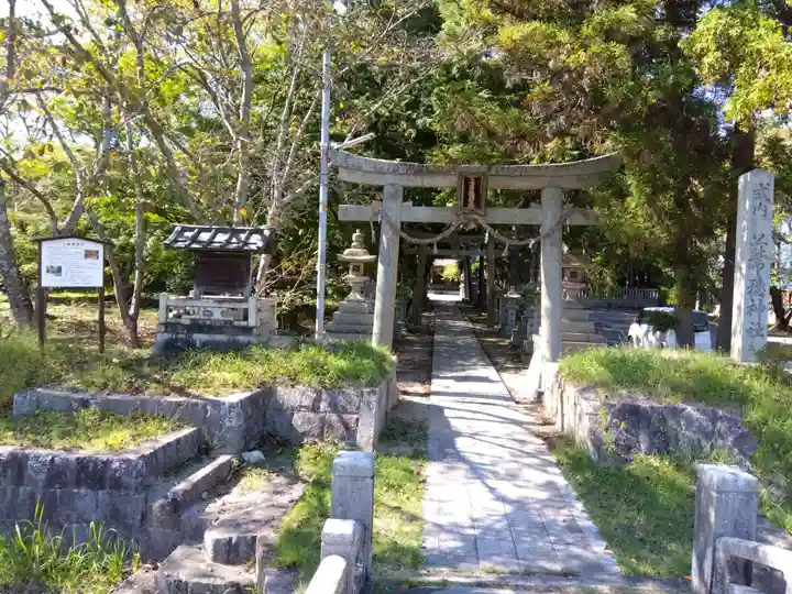 上葦穂神社(滋賀県)
