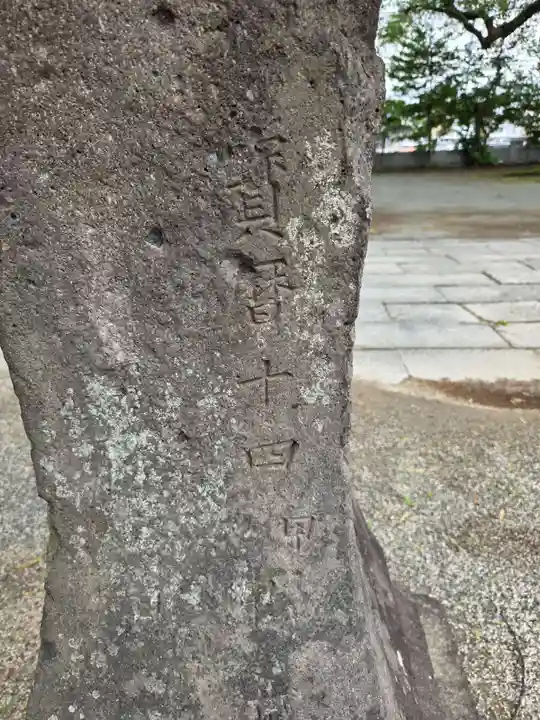 水天宮(福岡県)