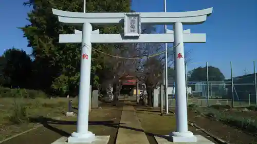 熊野神社の鳥居