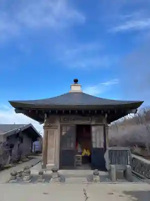 大涌谷延命地蔵尊の地蔵