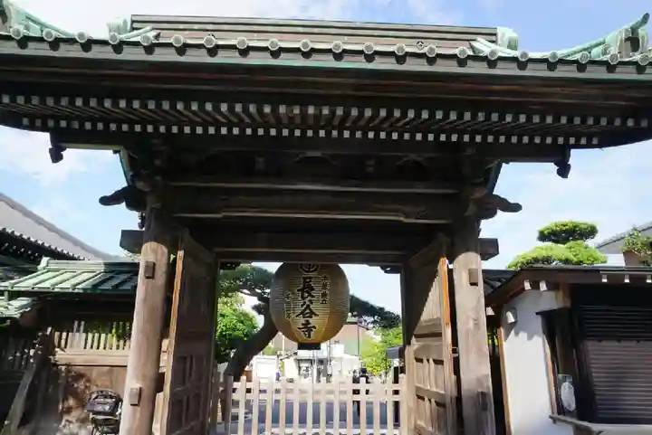 長谷寺の山門・神門