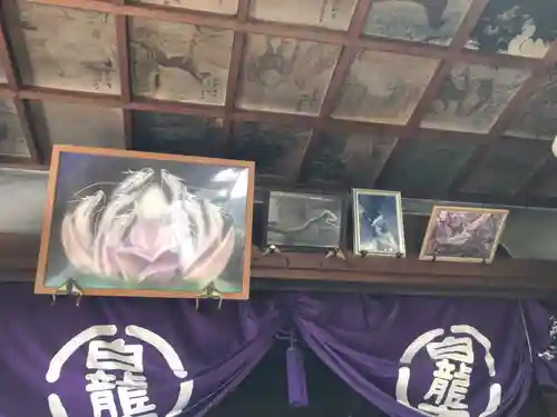 八大白龍大神(岐阜県)