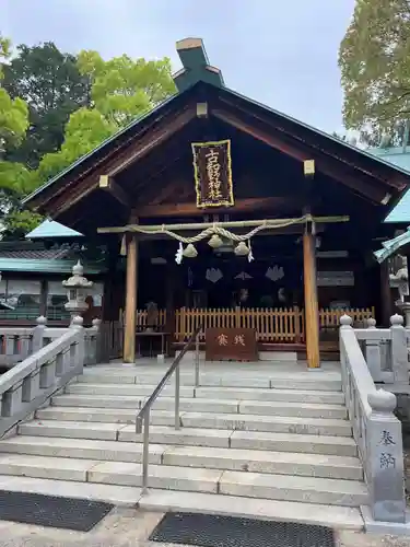 古知野神社(愛知県)