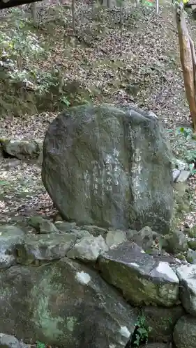 正法寺(滋賀県)