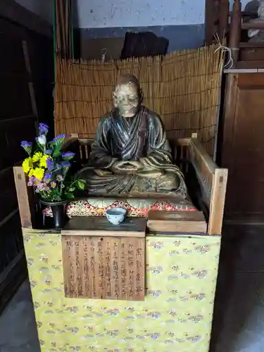 金鳳山 正法寺の像