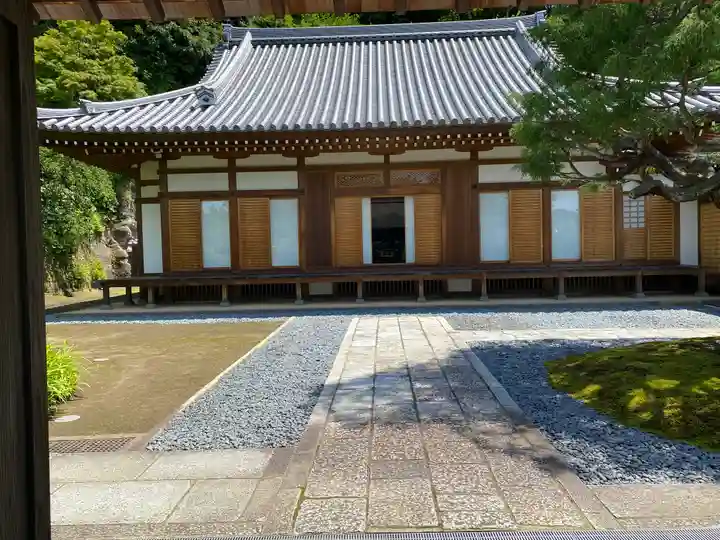 雲頂庵(神奈川県)