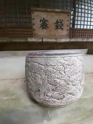 薬師寺の{uncategorized: "未分類", other: "その他", undefined: "問題あり", building: "その他建物", grave: "お墓", sacred_gate: "鳥居", guardian: "狛犬", statue: "像", buddha: "仏像", history: "歴史", nature: "自然", garden: "庭園", animal: "動物", pagoda: "塔", temizu: "手水舎", mountain_gate: "山門・神門", sanctuary: "本殿・本堂", subordinate: "末社・摂社", art: "芸術", scenery: "景色", jizo: "地蔵", ema: "絵馬", goshuin: "御朱印", omikuji: "おみくじ", items: "授与品その他", amulet: "お守り", goshuincho: "御朱印帳", eats: "食事", festival: "お祭り", votive_dance: "神楽", shichigosan: "七五三参", wedding: "結婚式", experience: "体験その他", initially: "初詣", around: "周辺", anti_infection: "感染症対策"}