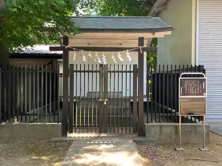 小野神社(東京都)
