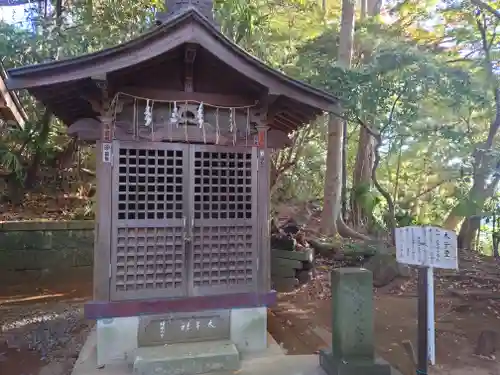 諏訪神社(神奈川県)