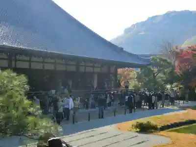 天龍寺(京都府)