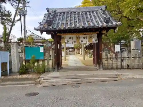 柴籬神社の{uncategorized: "未分類", other: "その他", undefined: "問題あり", building: "その他建物", grave: "お墓", sacred_gate: "鳥居", guardian: "狛犬", statue: "像", buddha: "仏像", history: "歴史", nature: "自然", garden: "庭園", animal: "動物", pagoda: "塔", temizu: "手水舎", mountain_gate: "山門・神門", sanctuary: "本殿・本堂", subordinate: "末社・摂社", art: "芸術", scenery: "景色", jizo: "地蔵", ema: "絵馬", goshuin: "御朱印", omikuji: "おみくじ", items: "授与品その他", amulet: "お守り", goshuincho: "御朱印帳", eats: "食事", festival: "お祭り", votive_dance: "神楽", shichigosan: "七五三参", wedding: "結婚式", experience: "体験その他", initially: "初詣", around: "周辺", anti_infection: "感染症対策"}