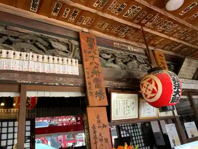 前橋厄除大師 蓮花院(群馬県)