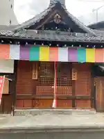 大福寺(京都府)